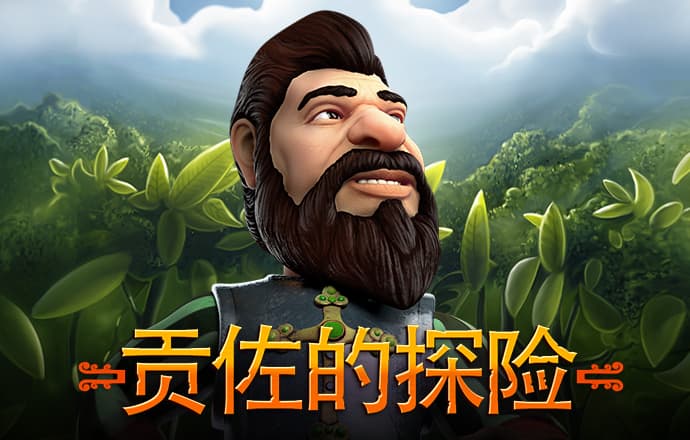 bbv体育登陆入口