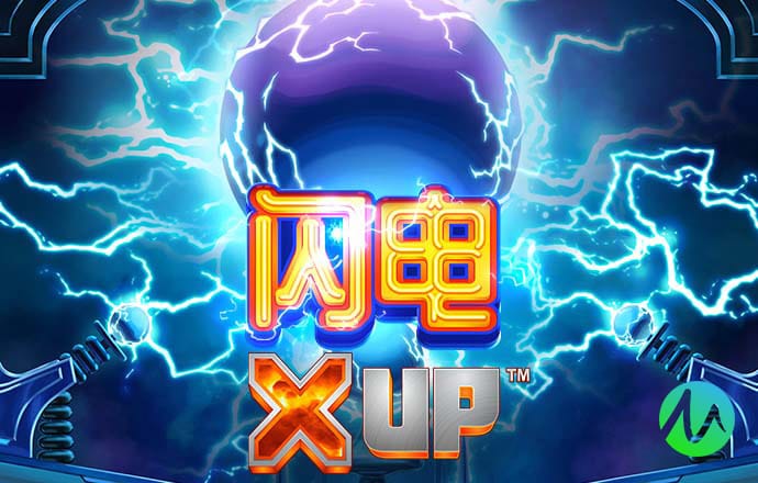 58彩票最新版官网下载